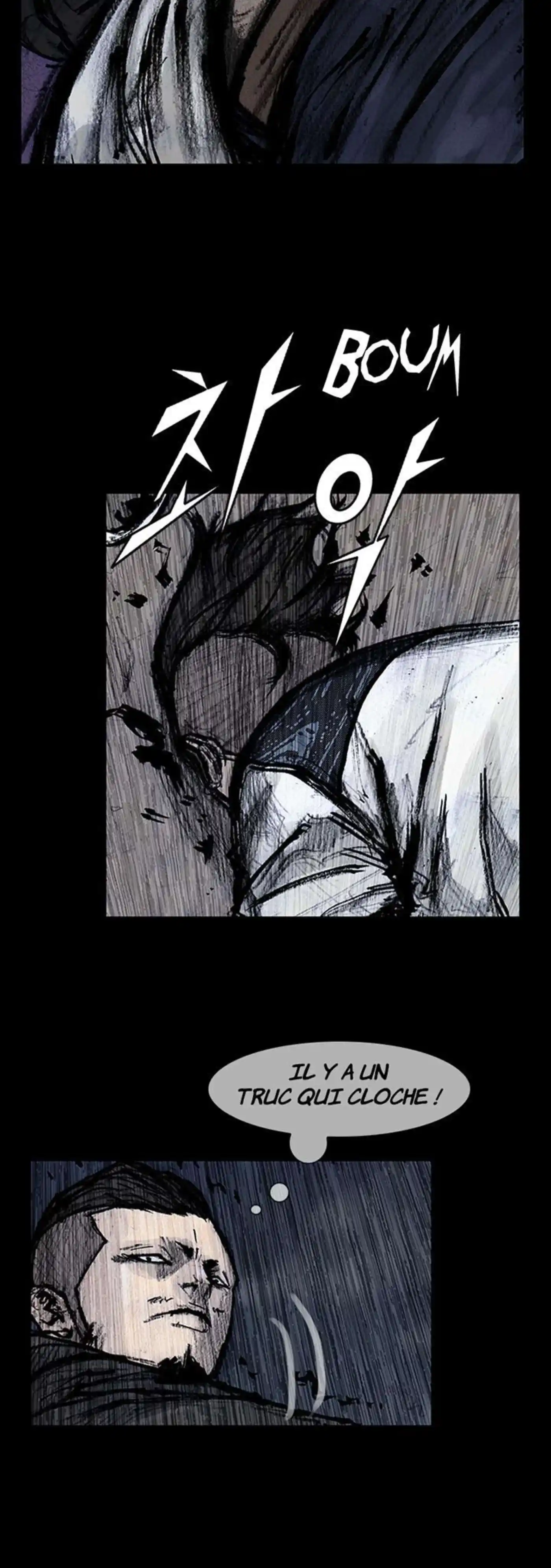 Dokgo 119 page 21
