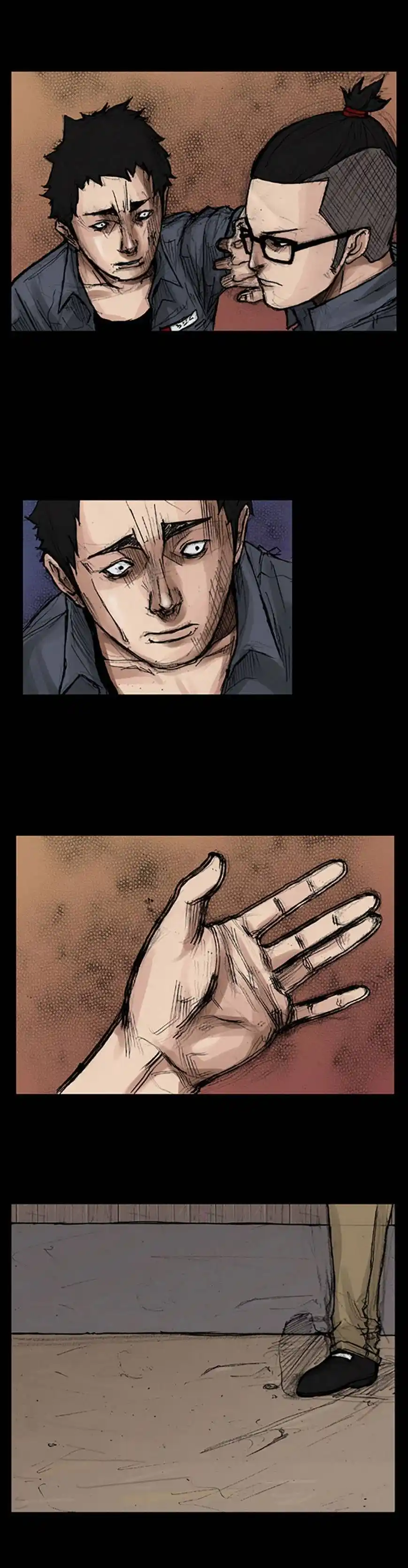 Dokgo 14 page 4