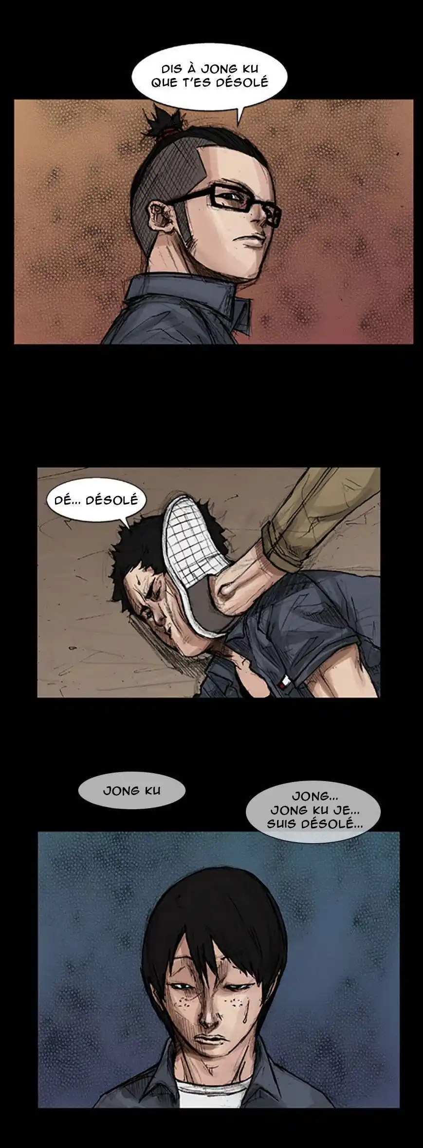 Dokgo 14 page 6