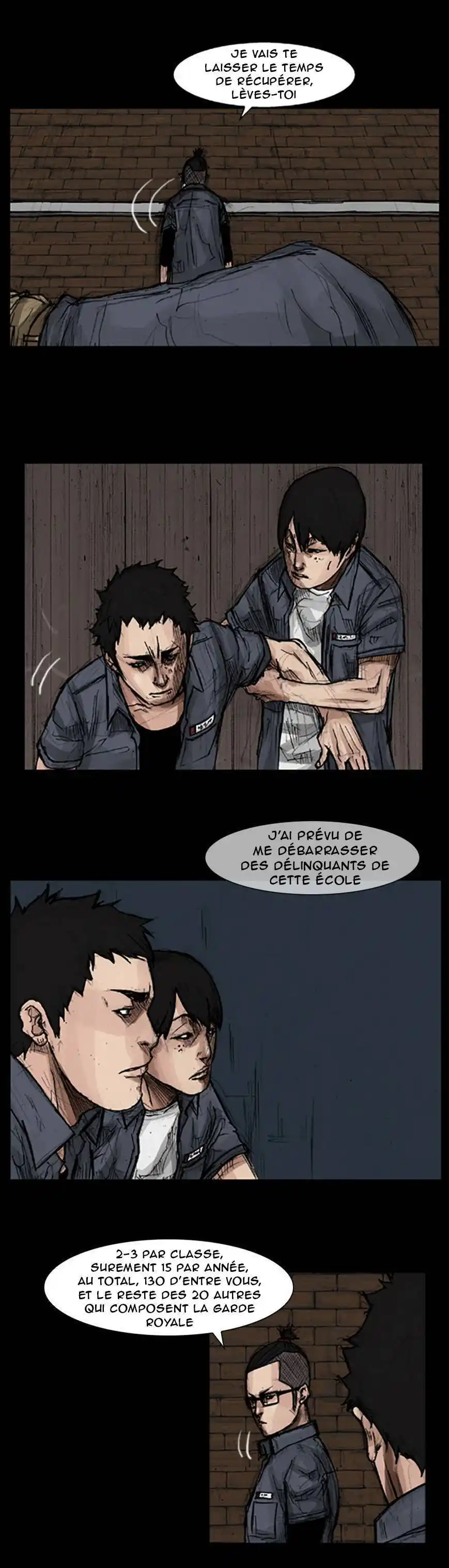 Dokgo 14 page 7