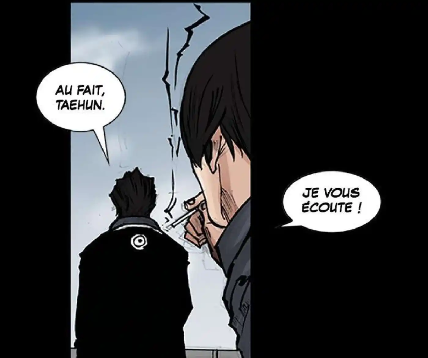 Dokgo 52 page 14