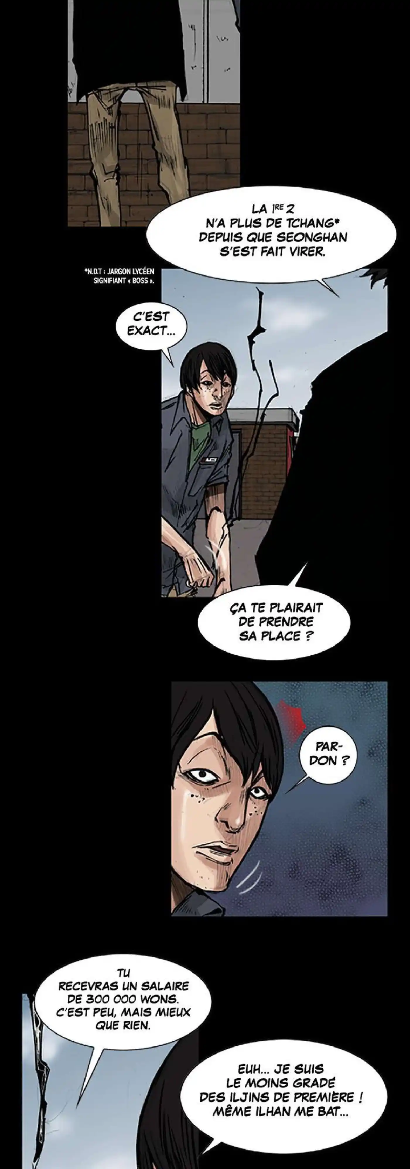 Dokgo 52 page 15