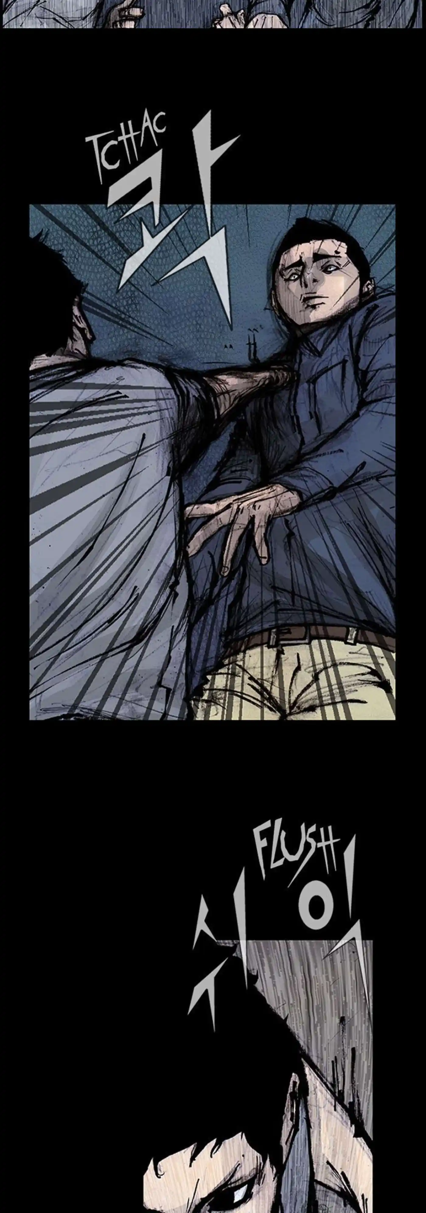 Dokgo 130 page 13