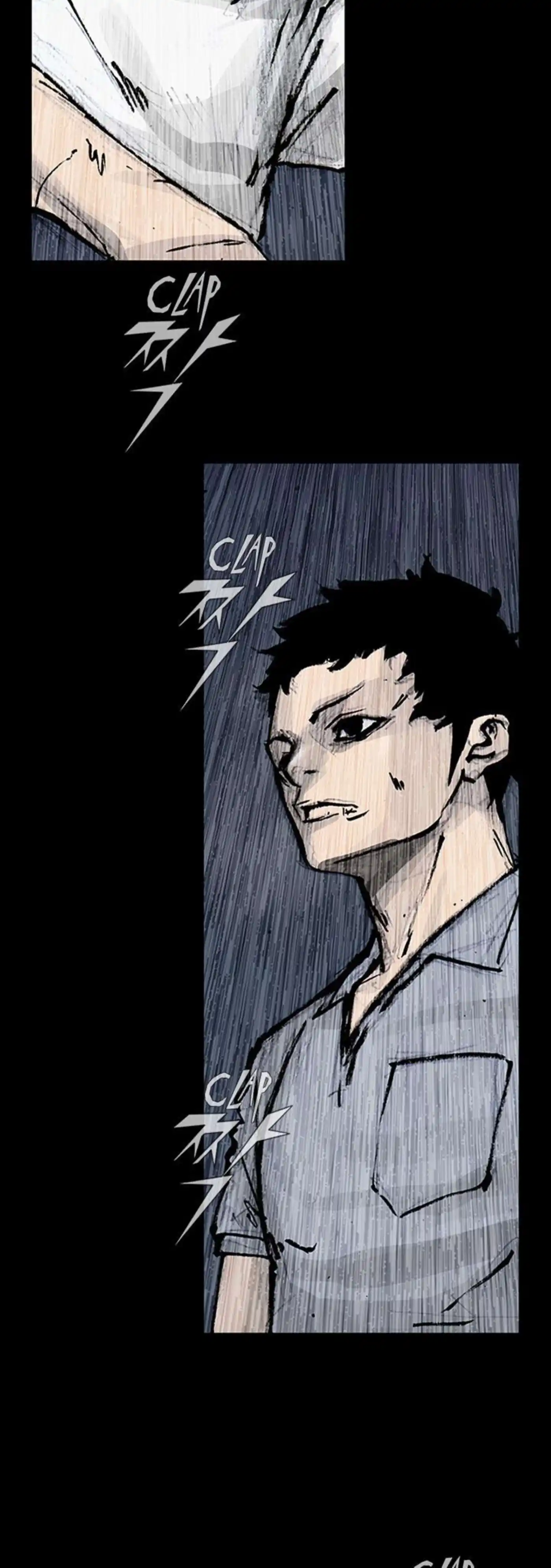 Dokgo 130 page 2
