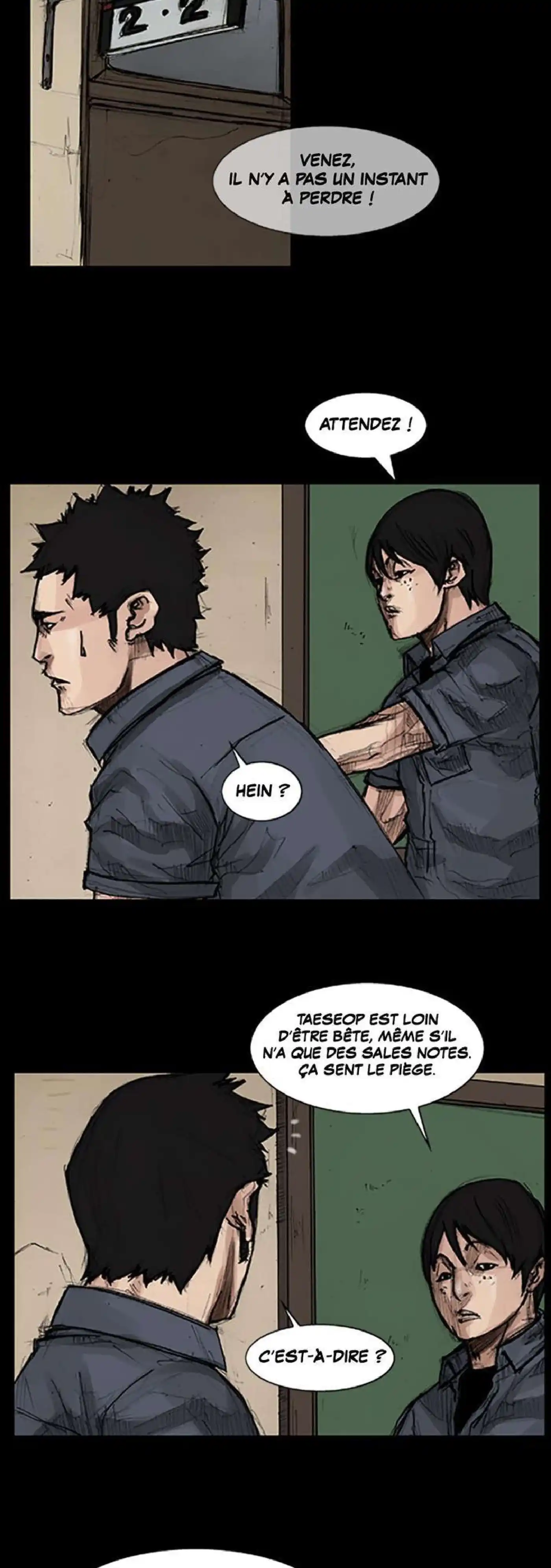 Dokgo 29 page 17