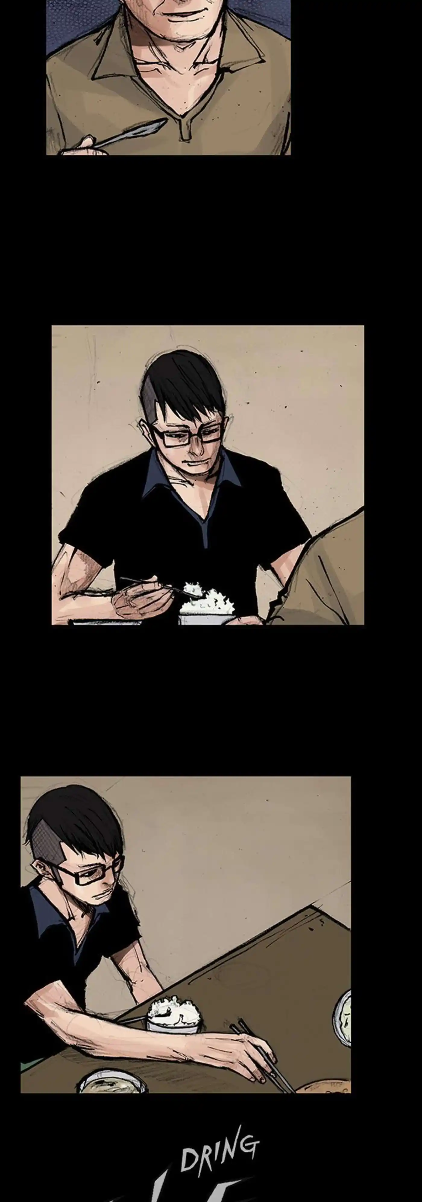 Dokgo 116 page 11