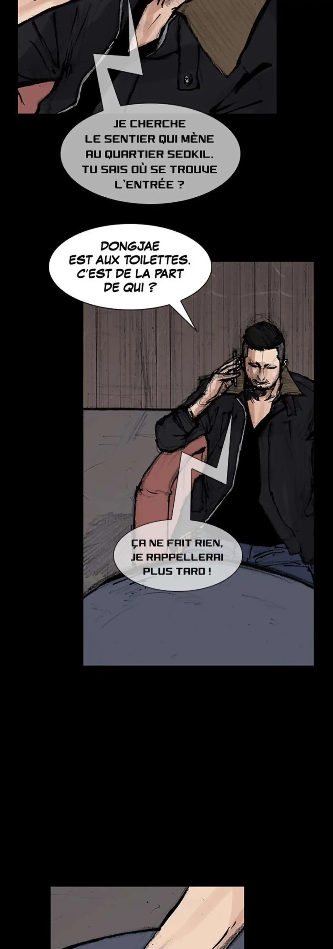 Dokgo 116 page 2