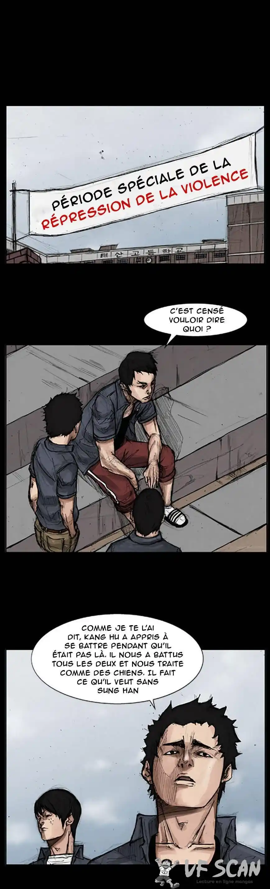 Dokgo 15 page 1