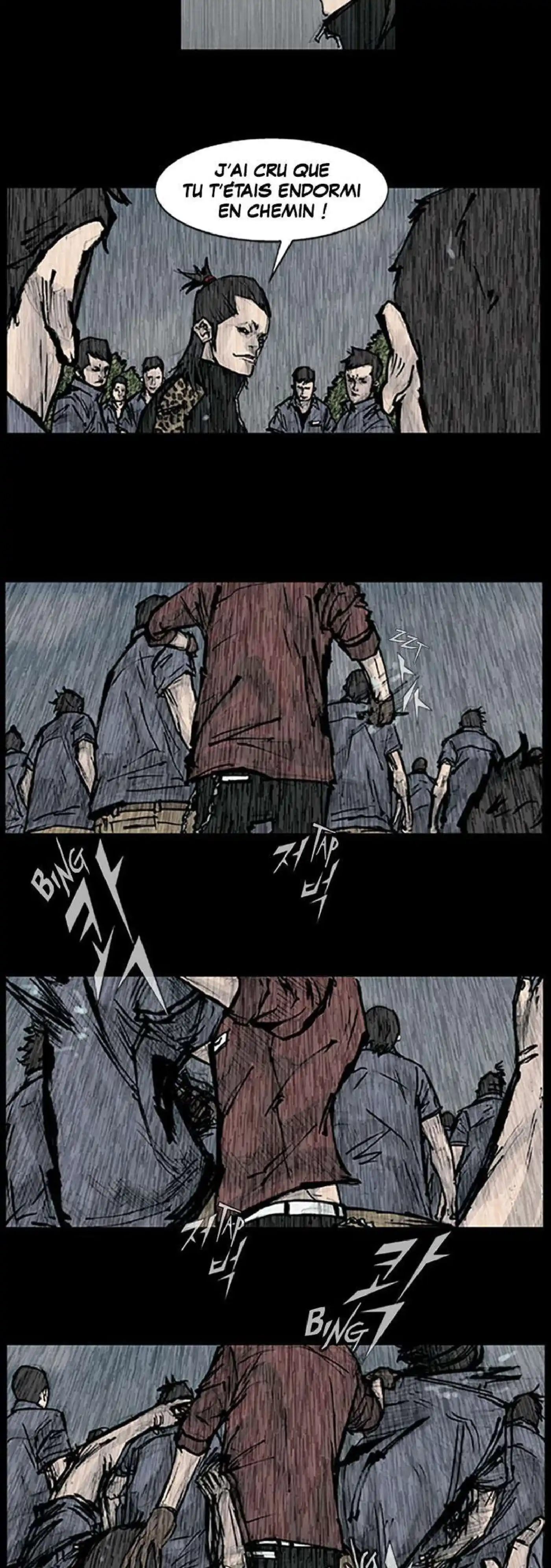 Dokgo 86 page 5