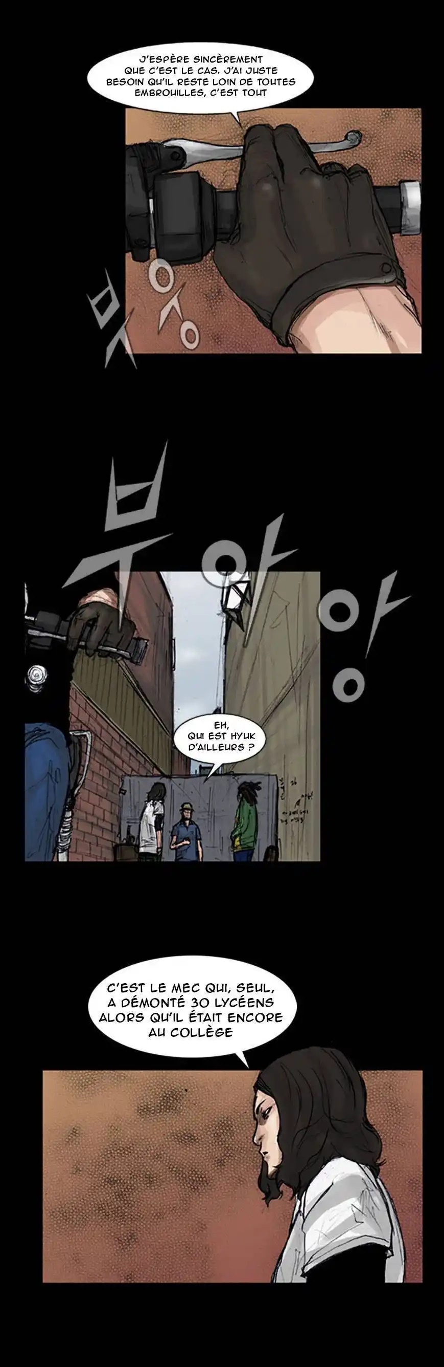 Dokgo 4 page 11