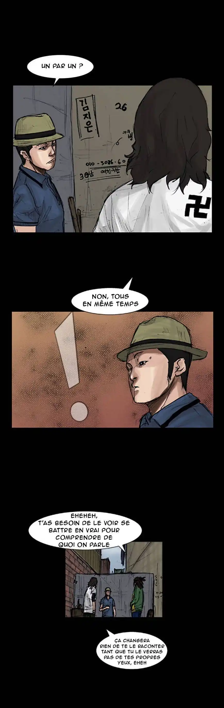 Dokgo 4 page 12