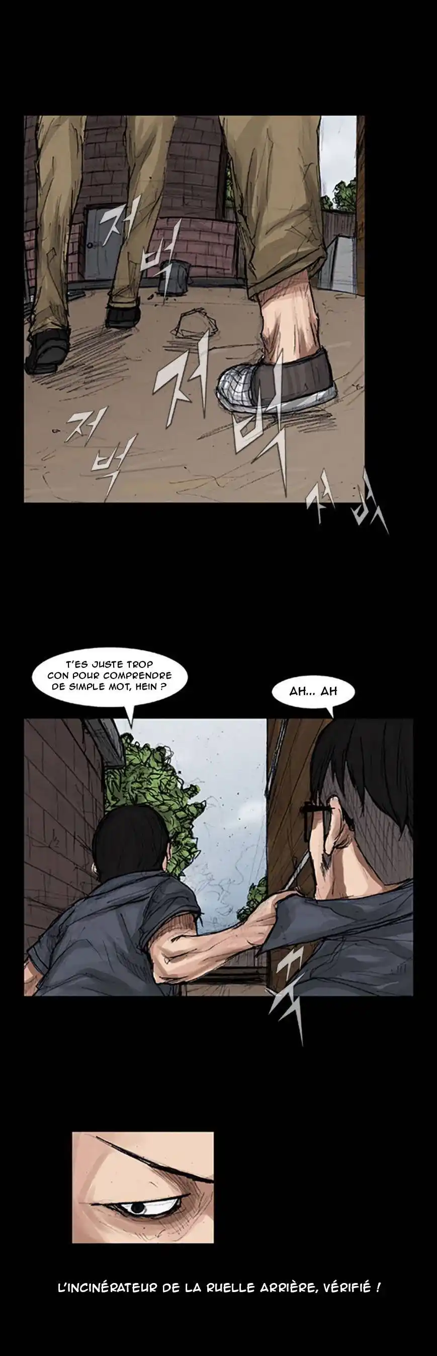 Dokgo 4 page 13