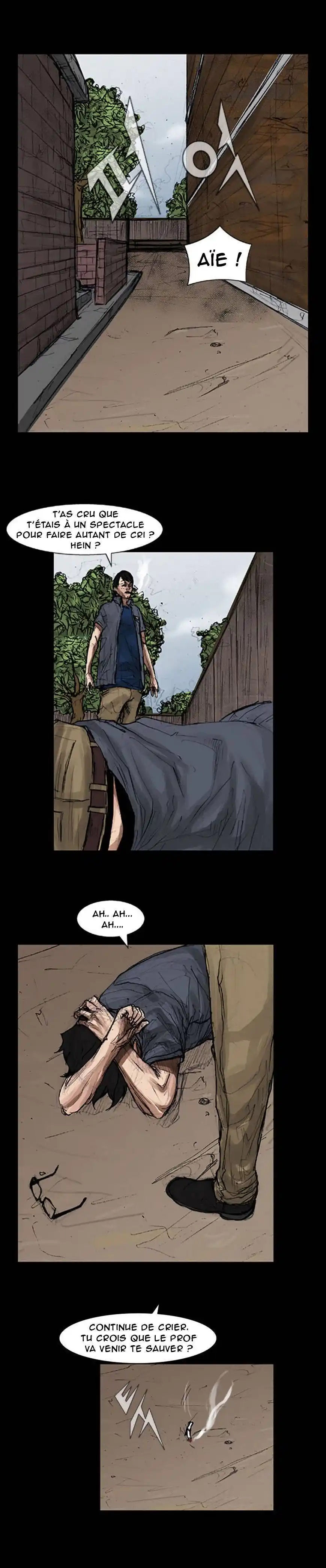 Dokgo 4 page 14