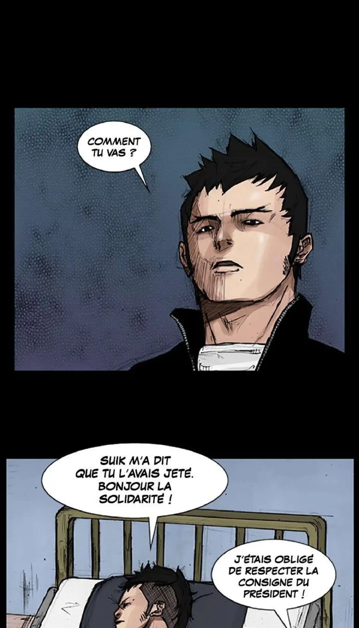 Dokgo 24 page 2