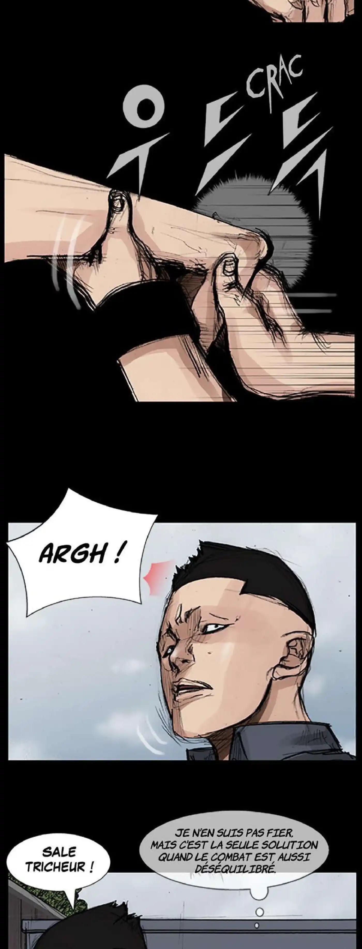 Dokgo 32 page 14
