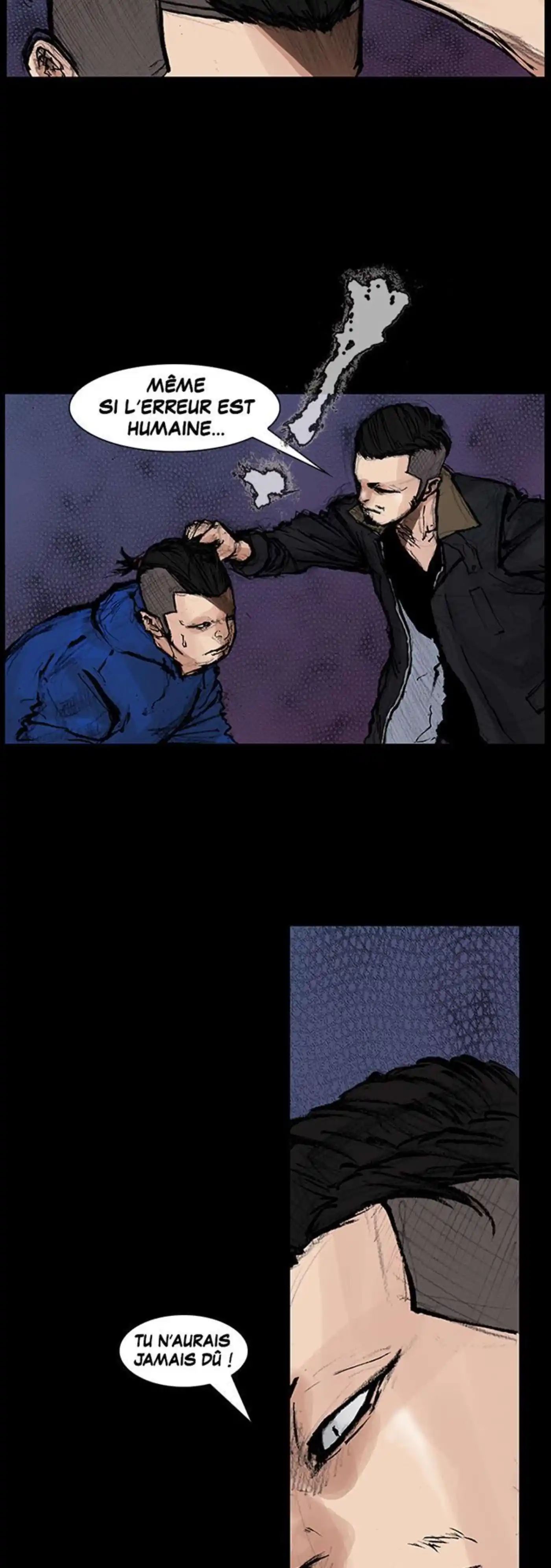 Dokgo 117 page 10