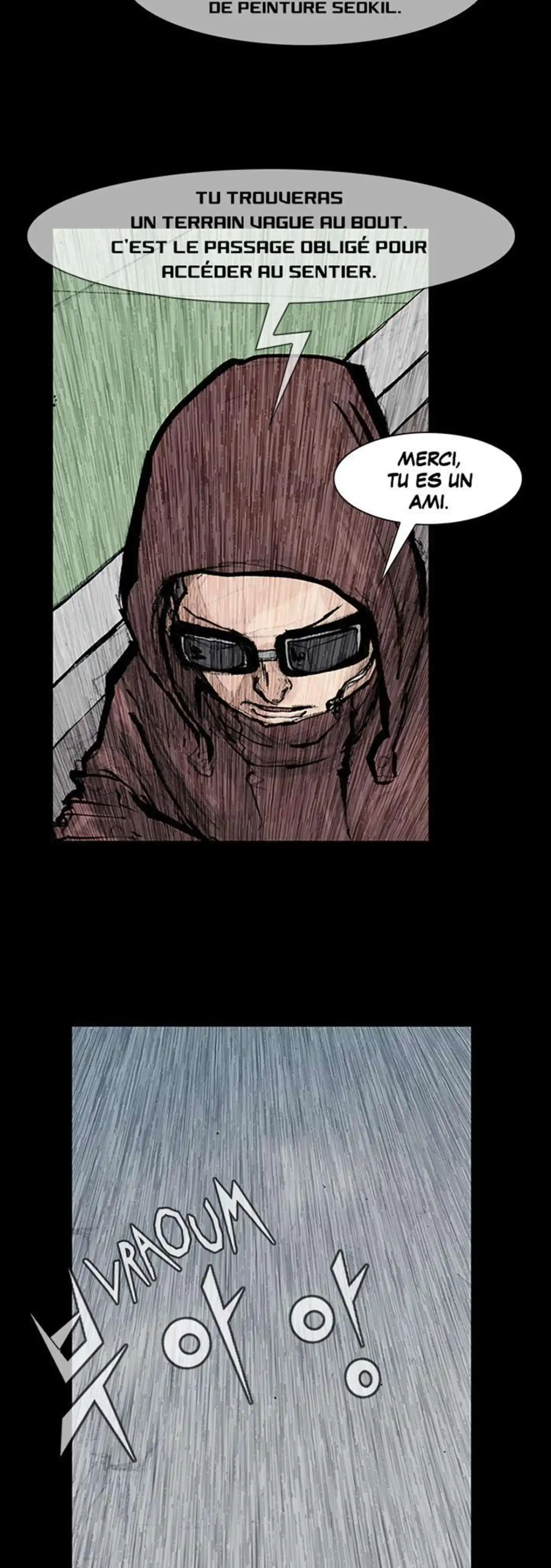 Dokgo 117 page 3