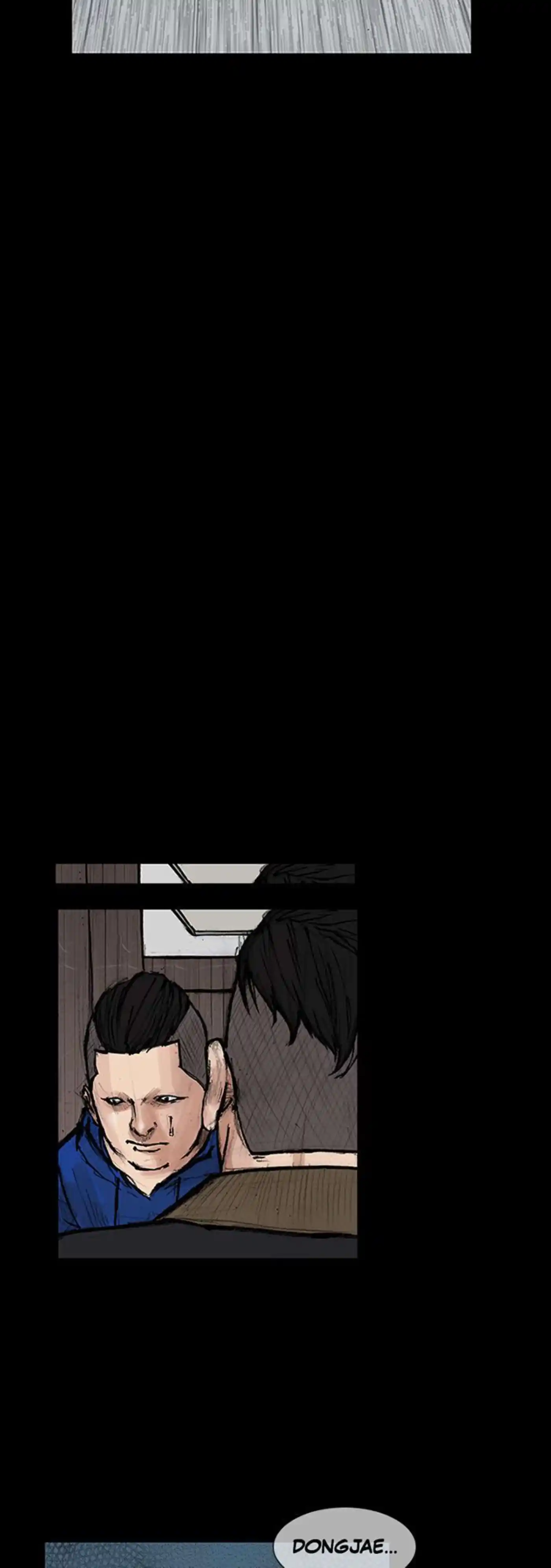 Dokgo 117 page 4