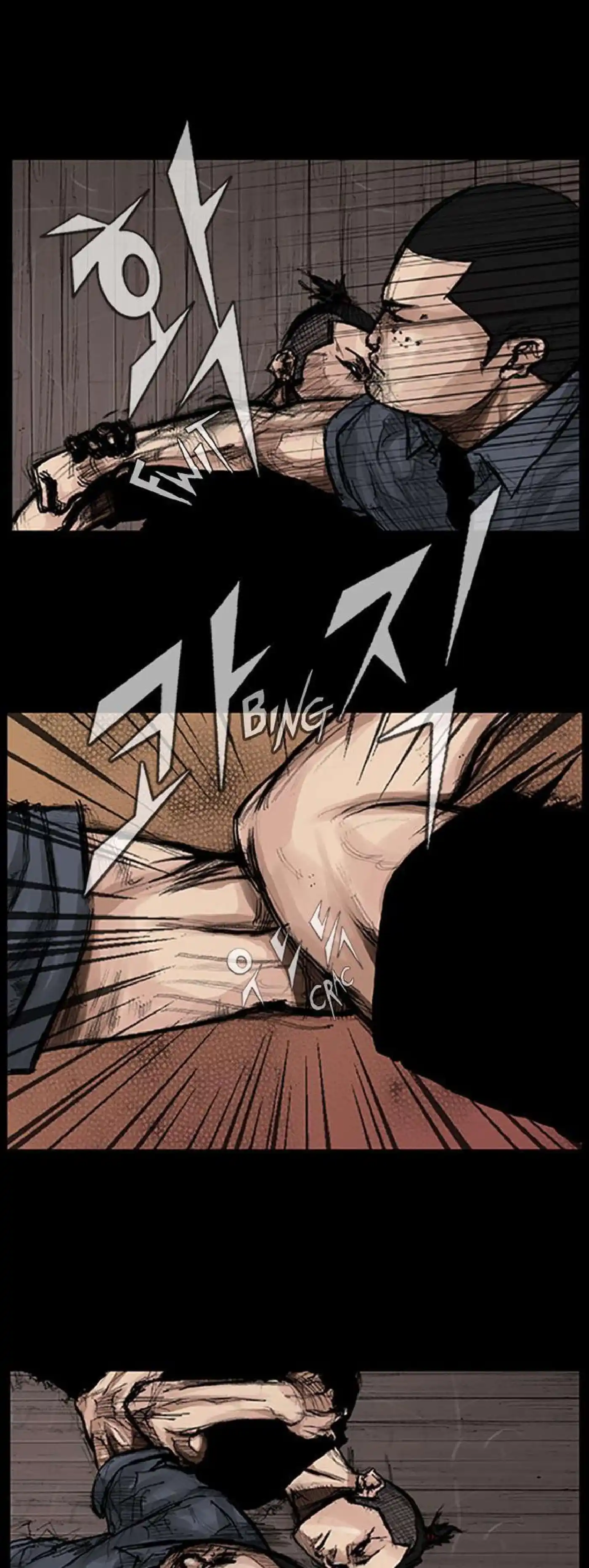 Dokgo 34 page 3