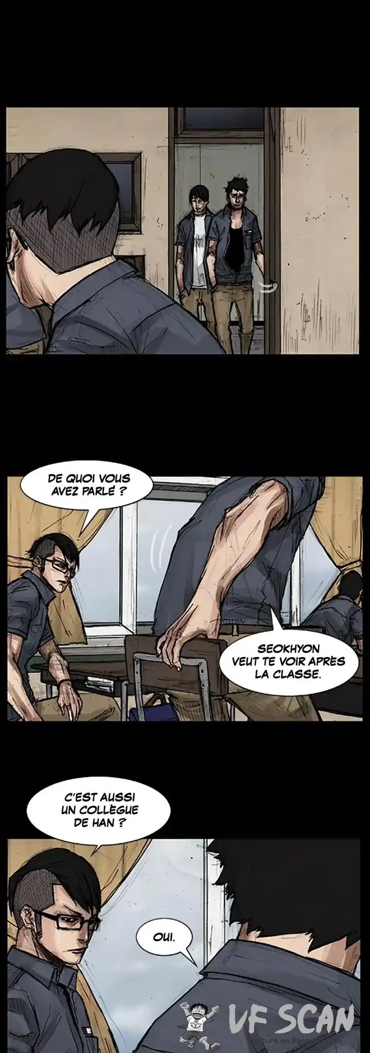 Dokgo 23 page 1