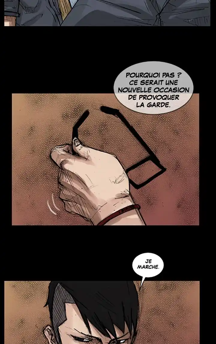 Dokgo 23 page 2