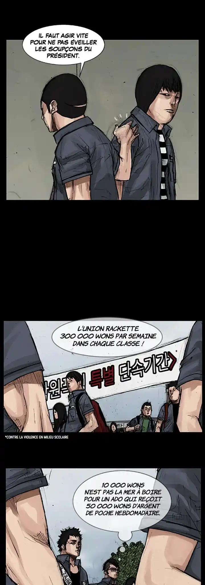 Dokgo 23 page 5