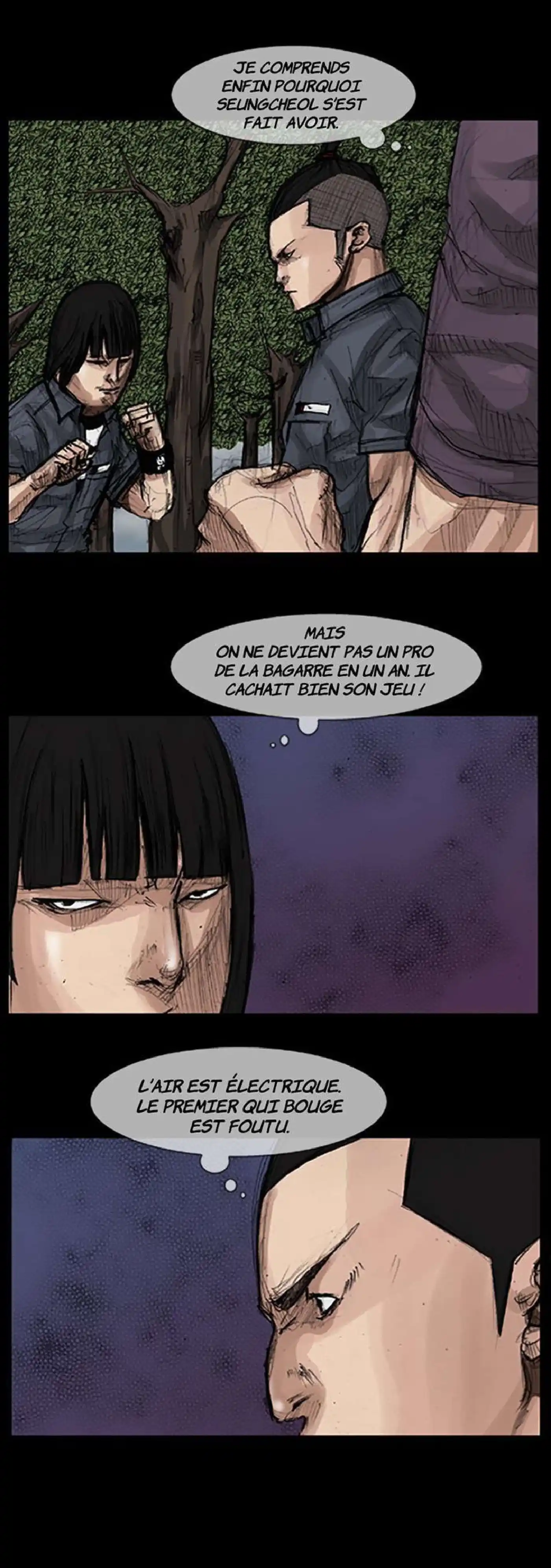 Dokgo 25 page 1