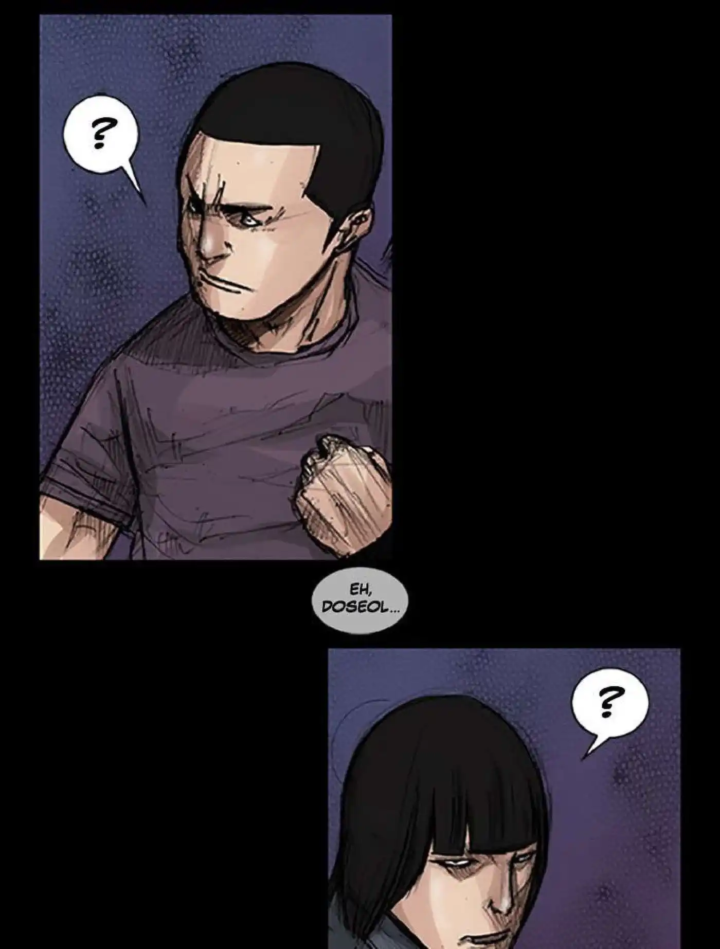 Dokgo 25 page 2