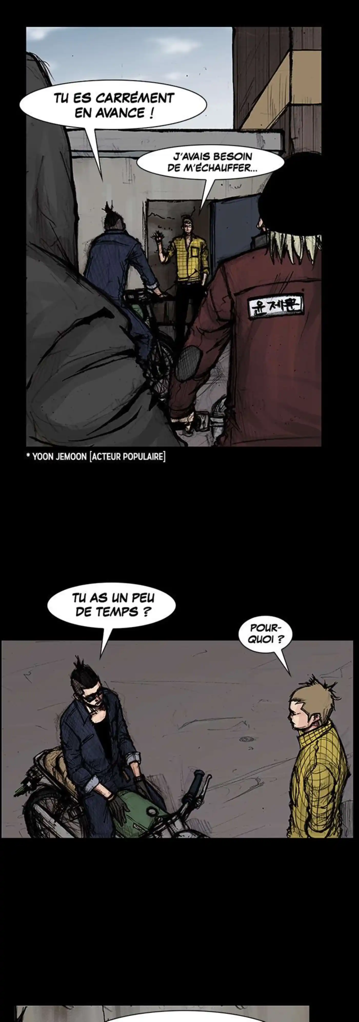 Dokgo 107 page 5