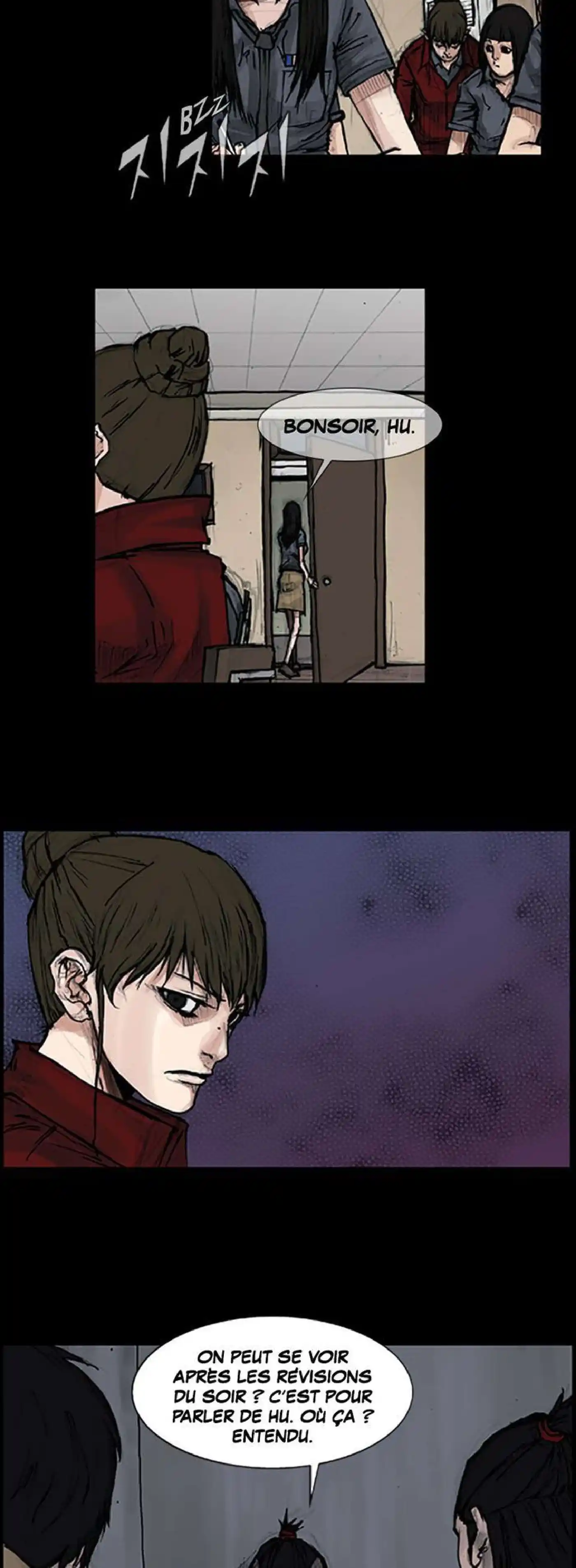 Dokgo 62 page 12