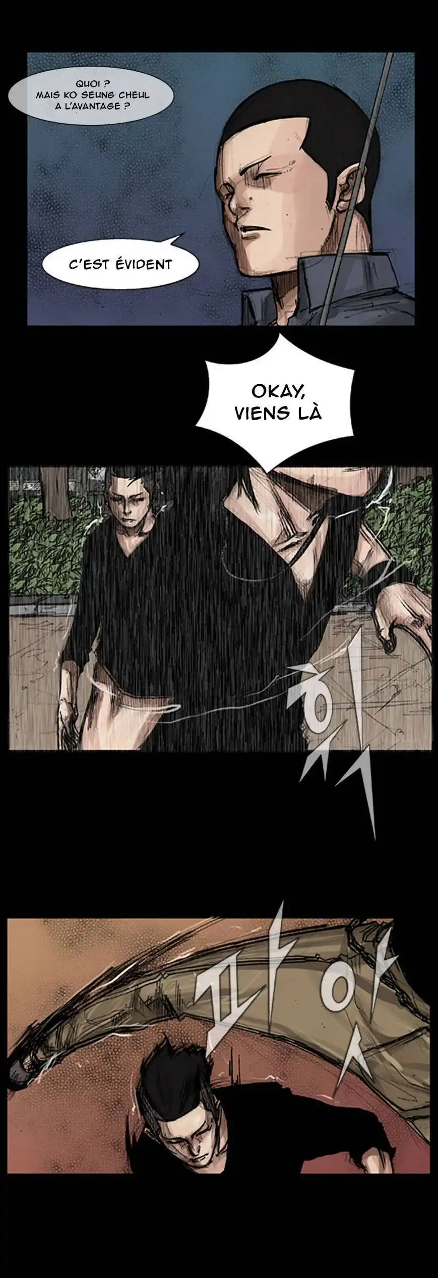 Dokgo 18 page 2