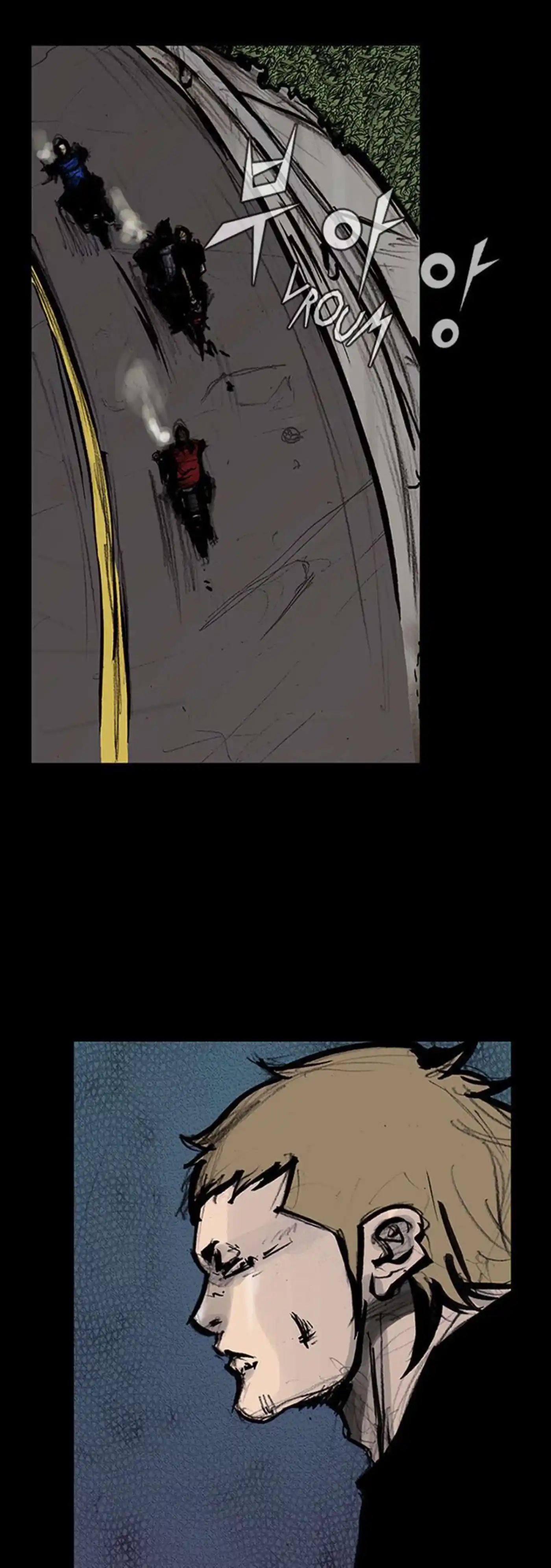 Dokgo 99 page 5