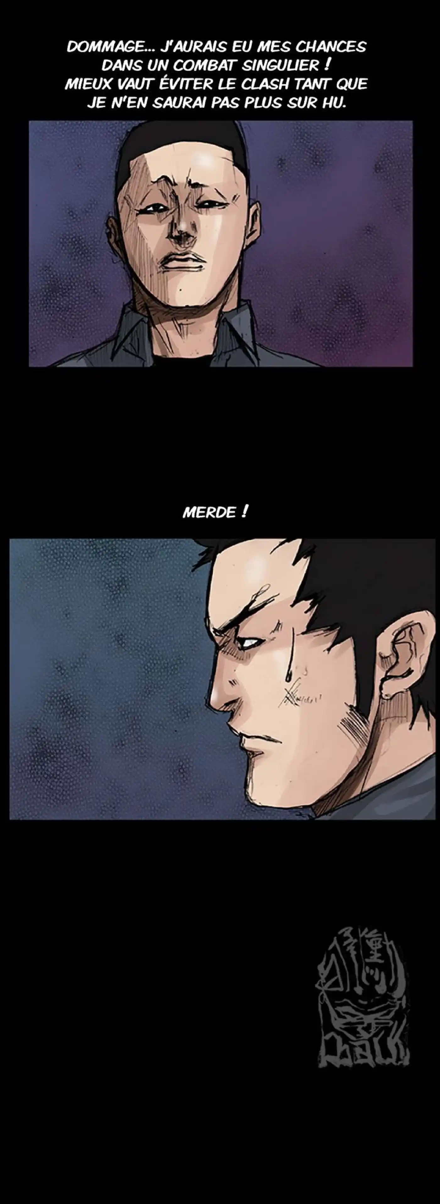 Dokgo 31 page 10